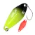 Tremo Spoon 2.3g - - КОД : 5200171 