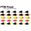 FTM Omura Baits Pongo Two Colors Cheese