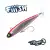 Fresh Pink Sardine - - КОД : PWT831 