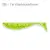 026 - Flo Chartreuse-Green - - КОД : 10010119 