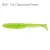 026 - Flo Chartreuse-Green - - КОД : 10022119 