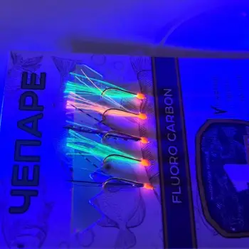 FISHING ONE Chepare No3