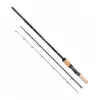 GURU Aventus Float Rod 15ft 457cm 15g