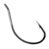 GAMAKATSU Worm 39 Hooks