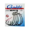 GAMAKATSU Worm Offset EWG Hooks Black