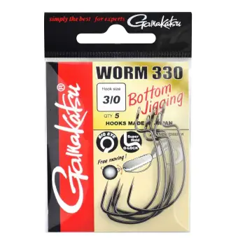 GAMAKATSU Worm 330