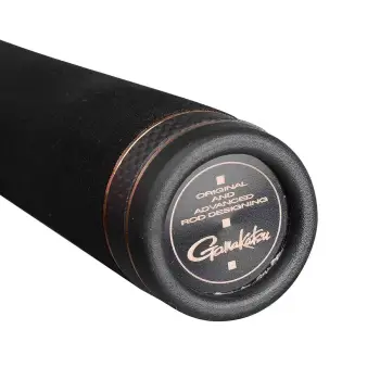 GAMAKATSU AJ Master AJST 81 2.43m 0.5-7g