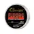 GAMAKATSU G-Line Fluorocarbon 25m