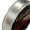 GAMAKATSU G-Line Fluorocarbon 25m