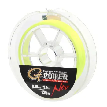 GAMAKATSU G-Power Premium Braid Neo Fluo Yellow 135m