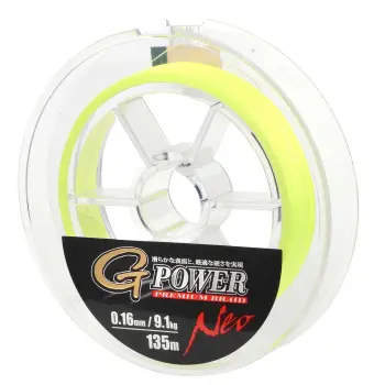 GAMAKATSU G-Power Premium Braid Neo Fluo Yellow 135m