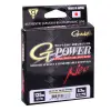 GAMAKATSU G-Power Premium Braid Neo Moss Green 135m