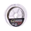 GAMAKATSU G-Power Premium Braid Neo Moss Green 135m