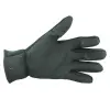 GAMAKATSU Power Thermal Gloves