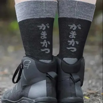 GAMAKATSU G-Socks Cool