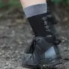 GAMAKATSU G-Socks Cool