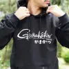 GAMAKATSU Hoodie Classic JP Lounger Black