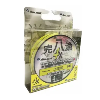 Italica Bobina Filo 4X Tensho Yellow 100m