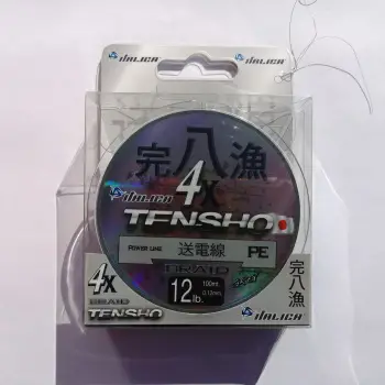 ITALICA Bobina Filo 4X Tensho Grey 100m