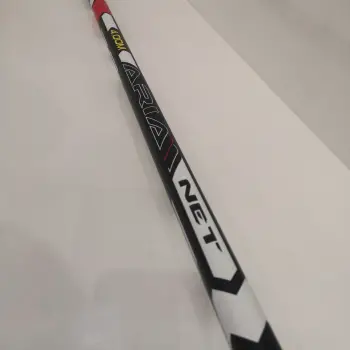 ITALICA Aria Net 4.00m