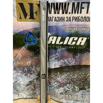 ITALICA Aria Pole Kit Hardcase Holdall 1.80m