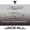 JACKALL Squad Minnow 80SP 82mm 9.7g Suspending