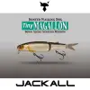 JACKALL Tiny Magallon 88SP 88mm 7.2g Suspending