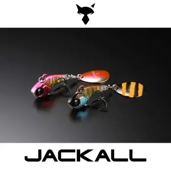 JACKALL Deracoup 14g 7cm Sinking