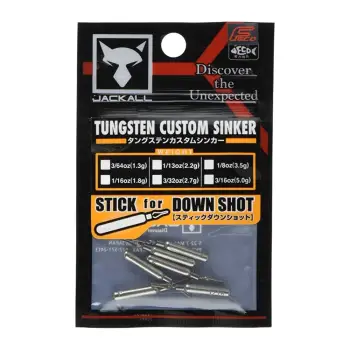 JACKALL Tungsten Custom Sinker