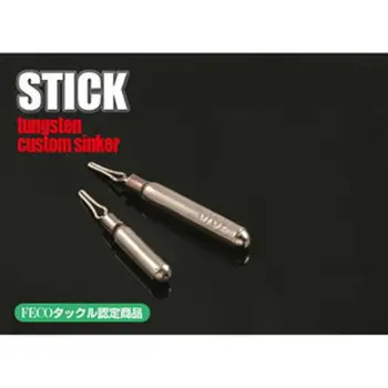 JACKALL Tungsten Custom Sinker