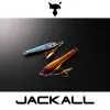 JACKALL Raspateen TG 8.7cm 80g