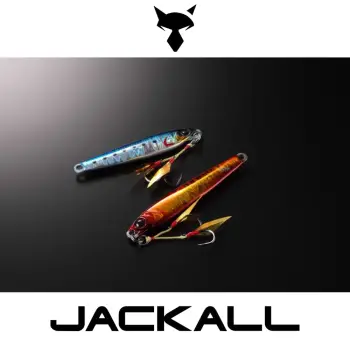 JACKALL Raspateen TG 8.7cm 80g