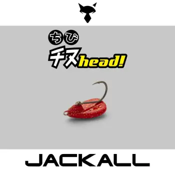 JACKALL Chibi Chinu Heads 2g