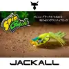 JACKALL Spin Gavacho 46mm 6.2g