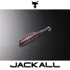 JACKALL Tidebeat 1.5 inch - 4cm
