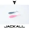 JACKALL Good Meal Shad 2 inch