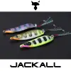 JACKALL Cosaji 1.8g