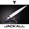 JACKALL BamBluz Jig Long Blade 30cm 200g