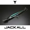 JACKALL Big Backer Riser 012SL 120mm 31.2g Sinking