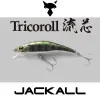 JACKALL Tricoroll Ryushin 53 HW 4.6g 53mm