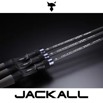 JACKALL BIN-BIN Stick VCM BS-C69UL-VCM 206cm 160g