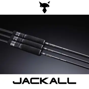 JACKALL BRS BRS-S64UL-LG 193cm 5g