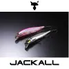 JACKALL RV-Minnow 110SP 110mm 16.3g Suspending
