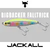 JACKALL Big Backer FallTrick 103mm 41.1g Sinking