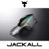 JACKALL Digle 2+ 62mm 14.3g Floating