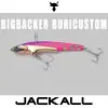 JACKALL Big Backer 107 BURI CUSTOM 107mm 43g Sinking