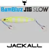 JACKALL BamBluz Jig Slow 14cm 250g