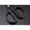 JACKALL LT Line Cut Scissors
