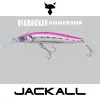 JACKALL Big Backer Wangan Minnow 98S-LB 98mm 21g Sinking