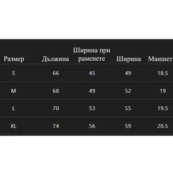 JACKALL SS Box Logo T-Shirt Black